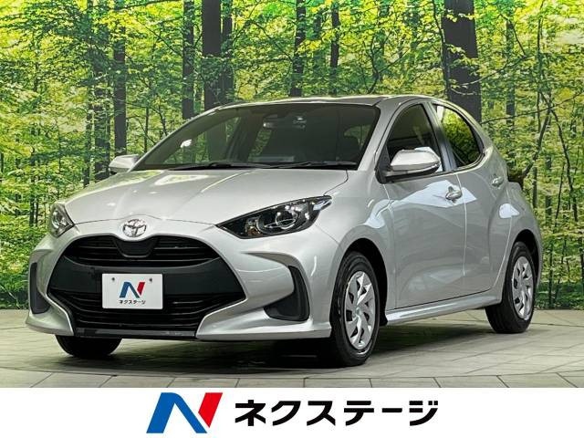 ヤリス(トヨタ) 1.0 X 中古車画像