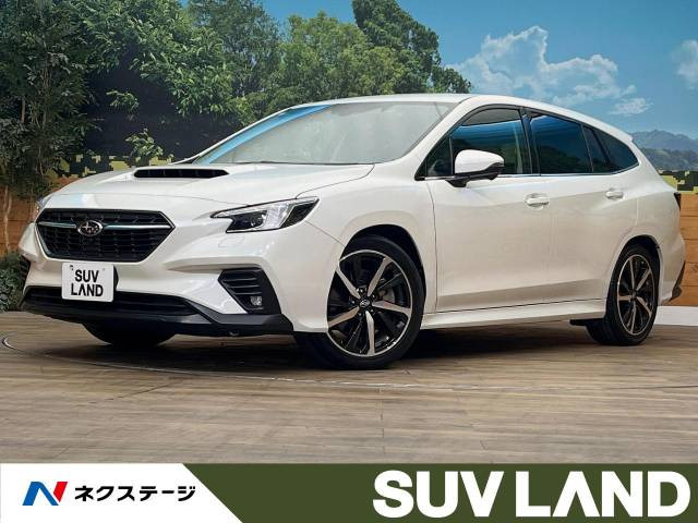 レヴォーグ(スバル) 1.8 GT-H EX 4WD 中古車画像