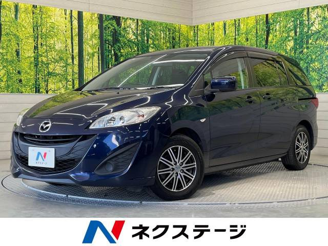マツダ プレマシー ブルー(青色)の中古車一覧｜中古車検索 - 価格.com