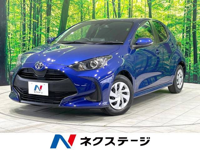 ヤリス(トヨタ) 1.0 X 中古車画像