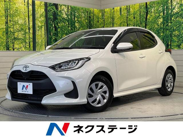 ヤリス(トヨタ) 1.0 G 中古車画像