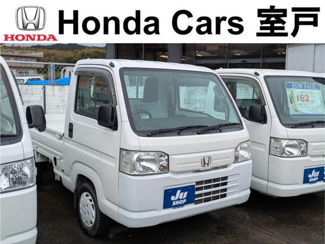 アクティトラックSDX