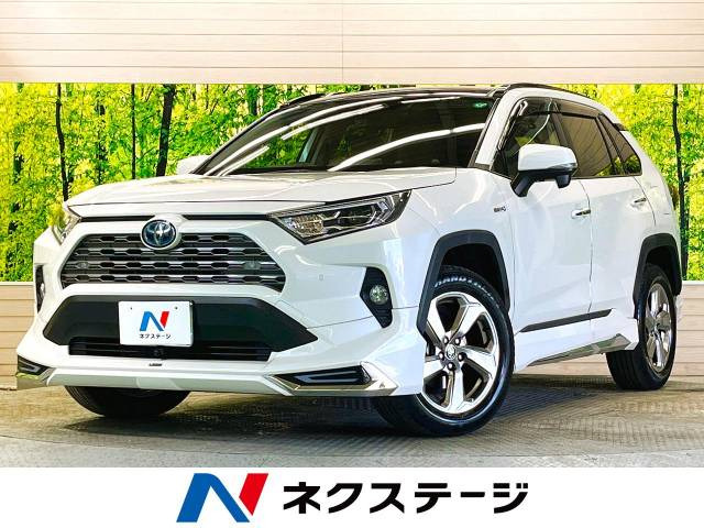 RAV4(トヨタ) ハイブリッドG 中古車画像