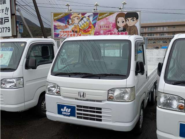 アクティトラックSDX