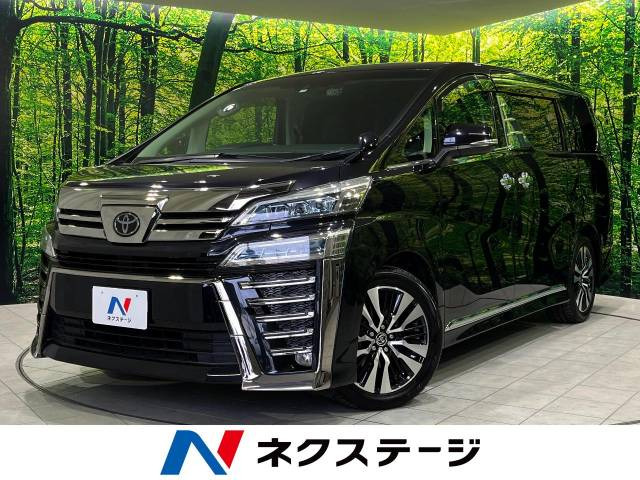 ヴェルファイア(トヨタ) 2.5 Z Gエディション 中古車画像