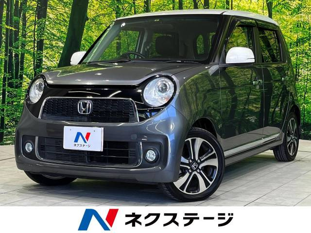 ホンダ N-ONE 2012年モデル Premium Tourer・Lパッケージの中古車一覧 