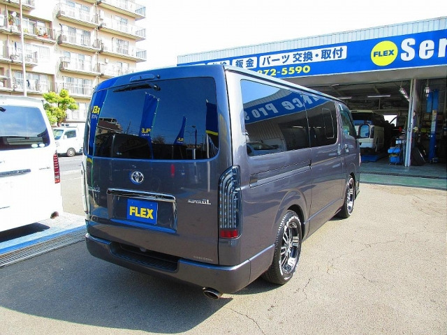 ハイエースバン2.0 スーパーGL ダークプライムII ロング