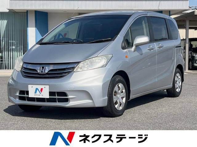 フリード(ホンダ) 1.5 G 中古車画像
