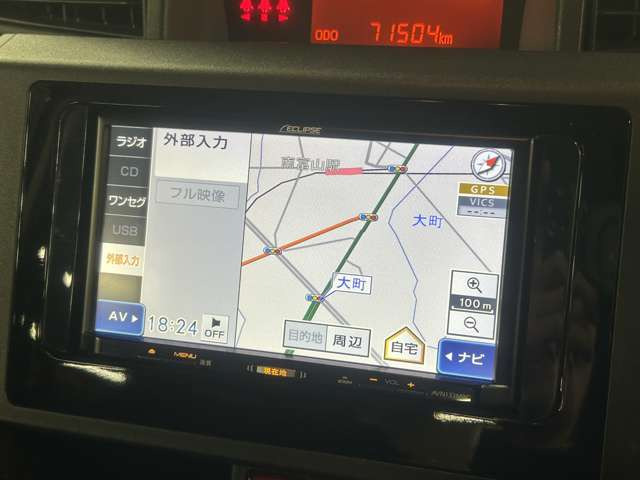 �[�ԑO�Ɏ��ЍH��ɂ�12�����_�����x�[�X�ɓ��O�ȃ`�F�b�N���s�Ȃ��܂��B���Չӏ������������܂�����������s���܂��̂ŁA���S���Ă���蒸���܂��B