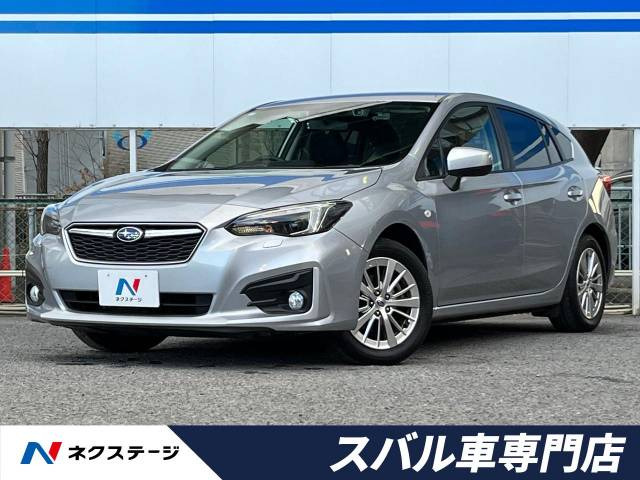 インプレッサスポーツ(スバル) 1.6 i-L アイサイト 中古車画像