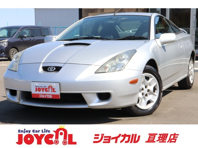 トヨタ セリカ シルバー(銀色)の中古車一覧|中古車検索 - 価格.com トヨタ セリカ シルバー(銀色)の中古車一覧|中古車検索 - 価格.com