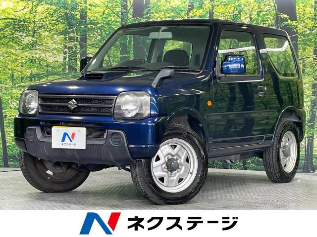 スズキジムニー JB23 6型 MT直接取引希望