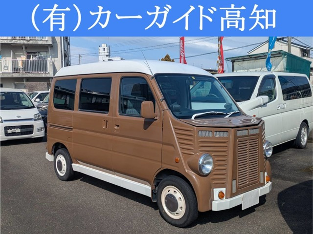 アクティバンSDX