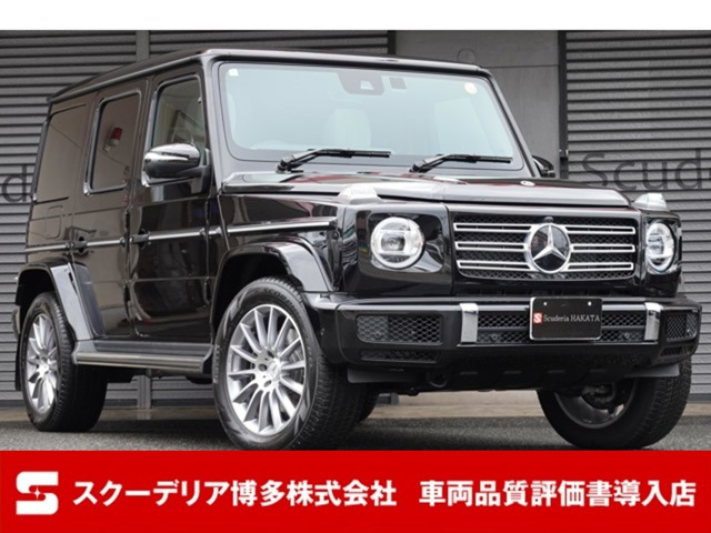 メルセデス・ベンツ Gクラス G350d AMGライン 4WD