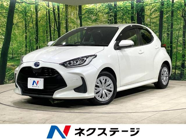 ヤリス(トヨタ) 1.5 ハイブリッド Z 中古車画像