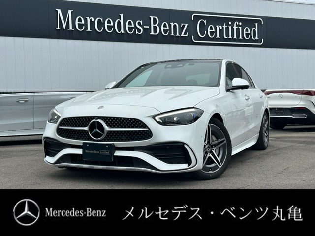 CクラスC200 アバンギャルド AMGラインパッケージ (ISG)