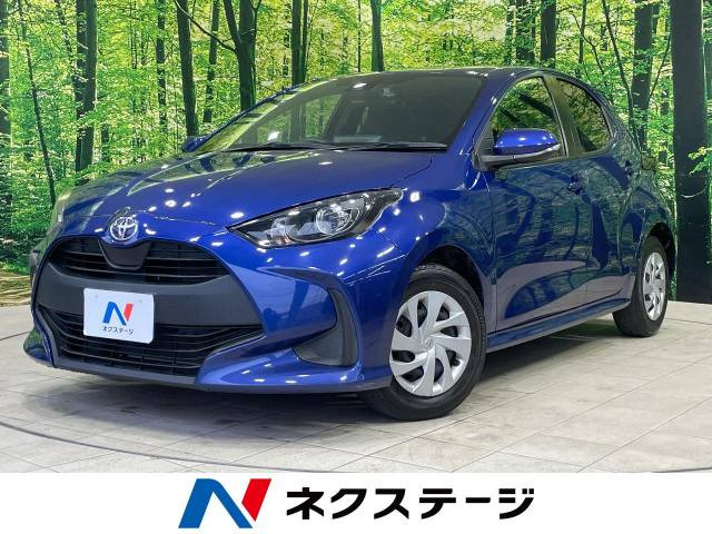 ヤリス(トヨタ) 1.0 X 中古車画像
