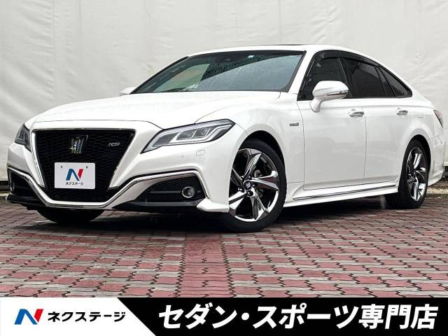 クラウン(トヨタ) ハイブリッド 2.5 RS アドバンス 中古車画像
