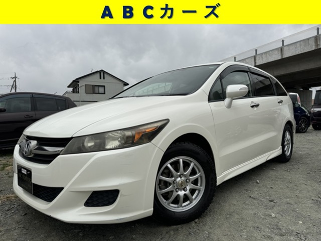Xg[(z_) 2.0 ZS@ir TV DVD ETC obNJ Îԉ摜