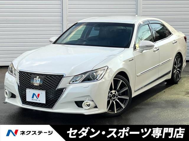 クラウンアスリート(トヨタ) ハイブリッド 2.5 G 中古車画像