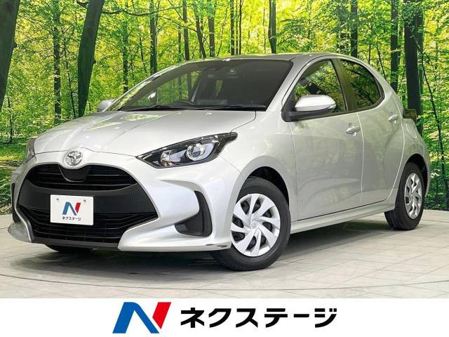 ヤリス(トヨタ) 1.0 X 中古車画像