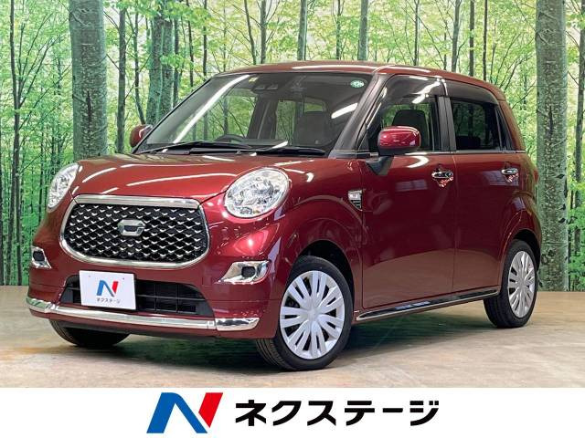 キャスト(ダイハツ) スタイル X リミテッド SAIII 中古車画像