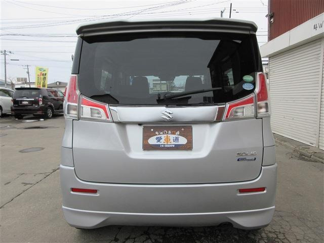 右側にある【在庫確認・見積依頼】(無料)をクリックして頂くと当店に質問が出来ますので、ご不明な点やさらに細かい情報が聞きたい場合はそちらをクリックしてみて下さい!