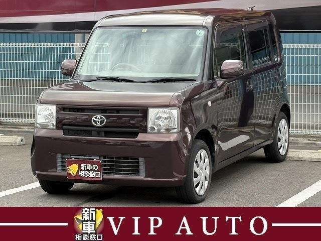 ピクシススペースL