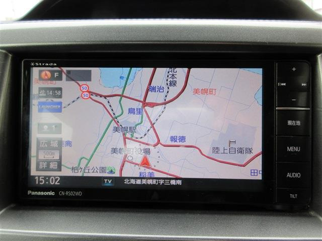 お問合せはこちら0152-72-4518もしくはishadow@outlook.jpまで気軽にご連絡下さい!!当社のメールや電話でのお問い合わせもどしどしお待ちしております。