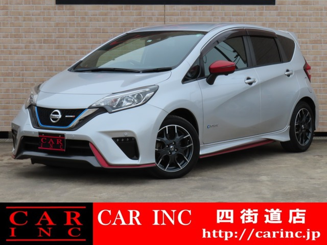 ノート(日産) 1.2 e-POWER NISMO　アラウンドビューM スマートルームミラー 中古車画像