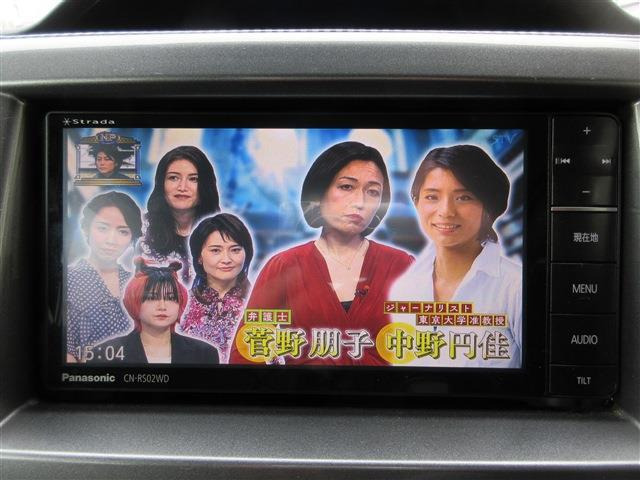 業販、大歓迎です!!!お気軽にお問い合わせ下さい!!!