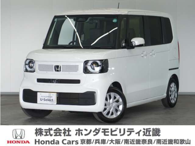 車検令和9年8月」の中古車 | 中古車情報・中古車検索なら【車