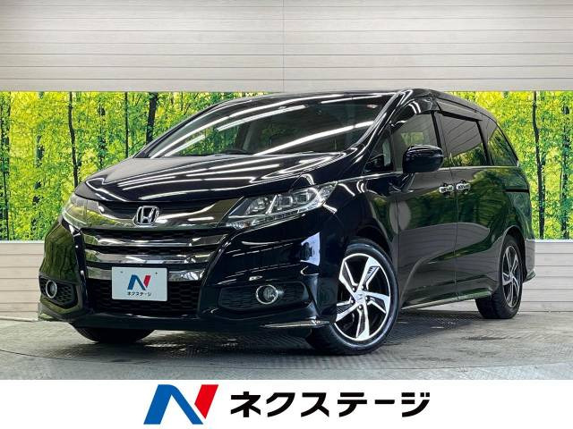 オデッセイ(ホンダ) 2.4 アブソルート 中古車画像