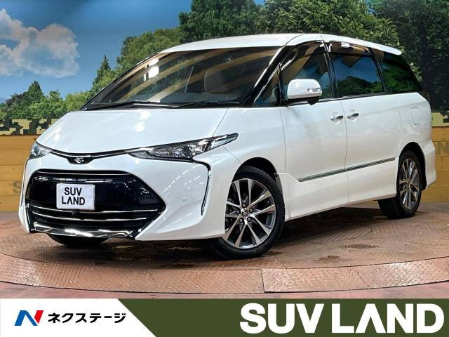 トヨタ エスティマの価格・新型情報・グレード諸元 価格.com