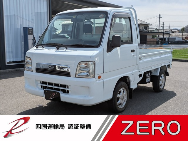 サンバートラックTC 4WD