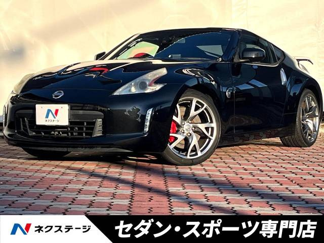 フェアレディZ(日産) 3.7 バージョン S 中古車画像
