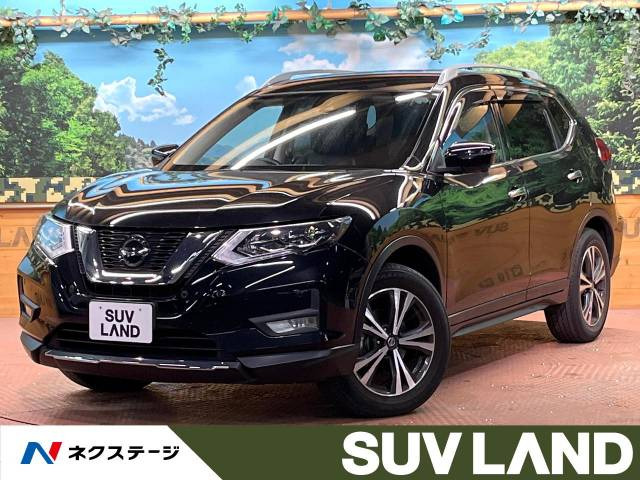 エクストレイル(日産) 2.0 20Xi 中古車画像