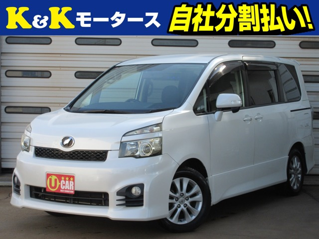 ヴォクシー(トヨタ) 2.0 ZS　関東仕入 後期 両側パワスラ 後席モニター 中古車画像