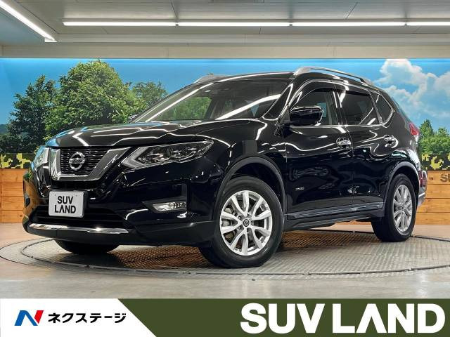エクストレイル(日産) 2.0 20Xi ハイブリッド 中古車画像