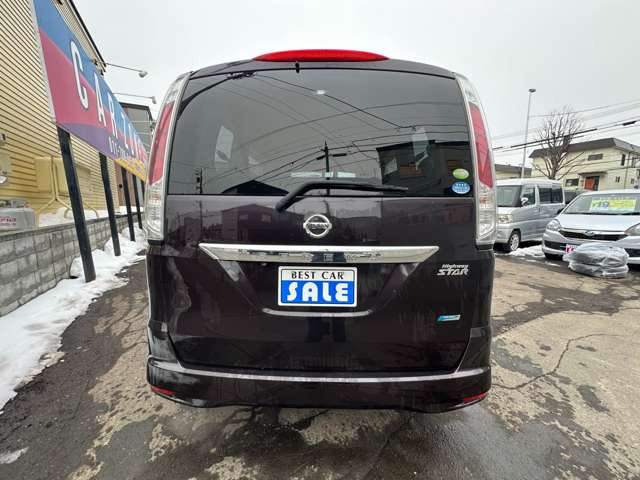 �h�T�r���H�A�V���[�V�u���b�N�����ГƎ��̋����̉��i�ŏ����Ă���܂��B���񂲑��k���������܂��B