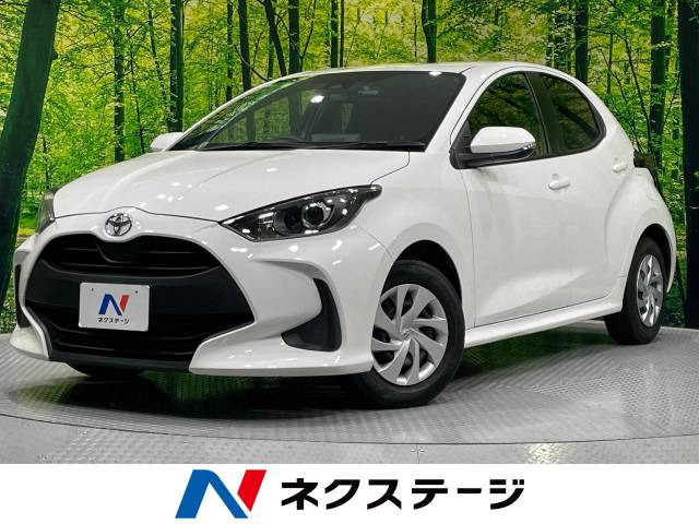 ヤリス(トヨタ) 1.0 X 中古車画像