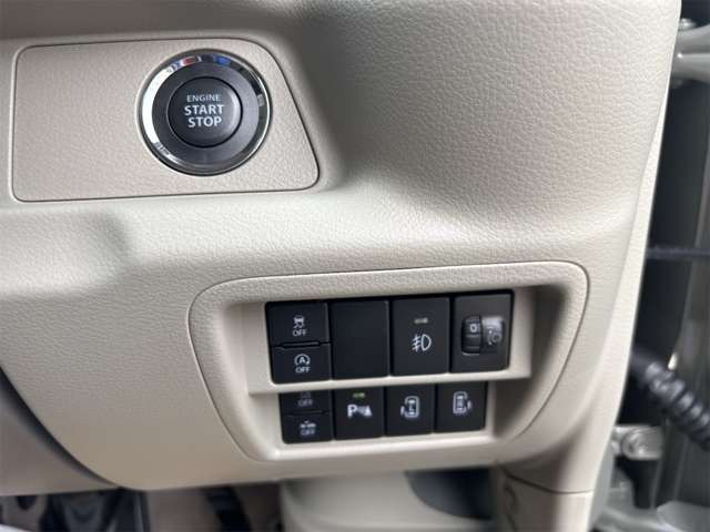 �v�b�V���X�^�[�g�V�X�e�� �A�C�h�����O�X�g�b�v