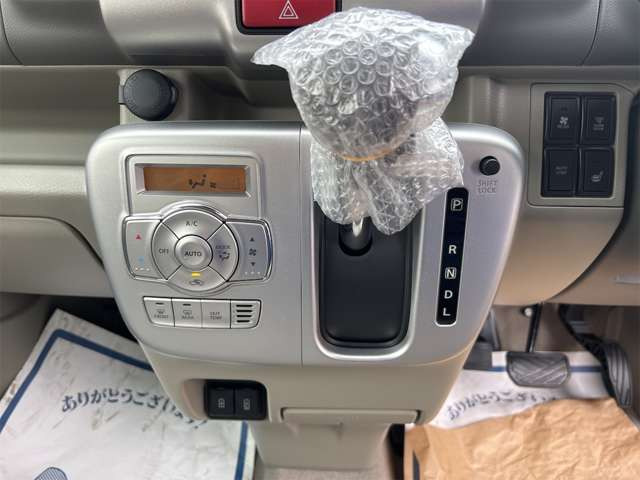 �C���p�lCVT�I�[�g�} �I�[�g�G�A�R��