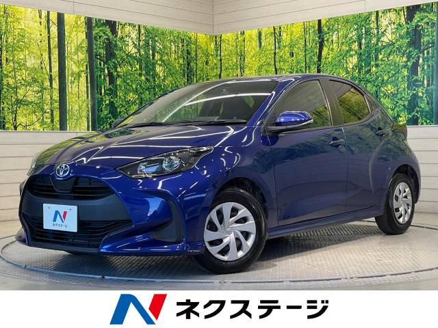 ヤリス(トヨタ) 1.0 X 中古車画像