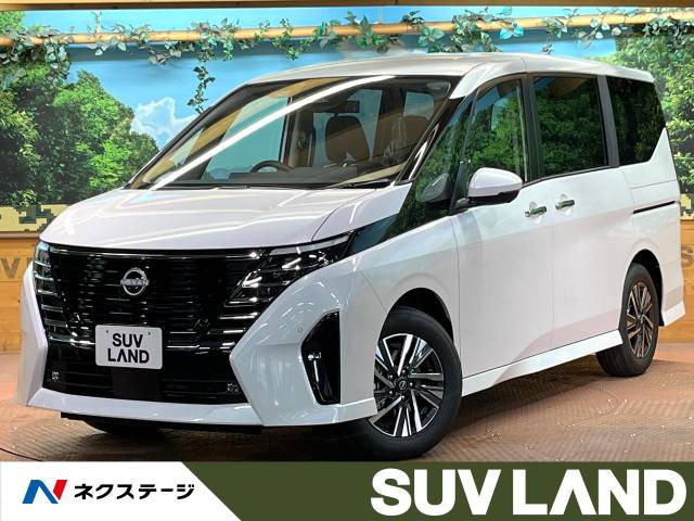 セレナ(日産) ハイウェイスターV 中古車画像