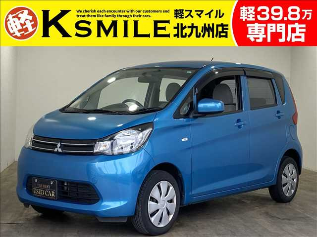 eKワゴン(三菱) E　禁煙車・ナビ・ワンセグ・ETC・キーレス 中古車画像