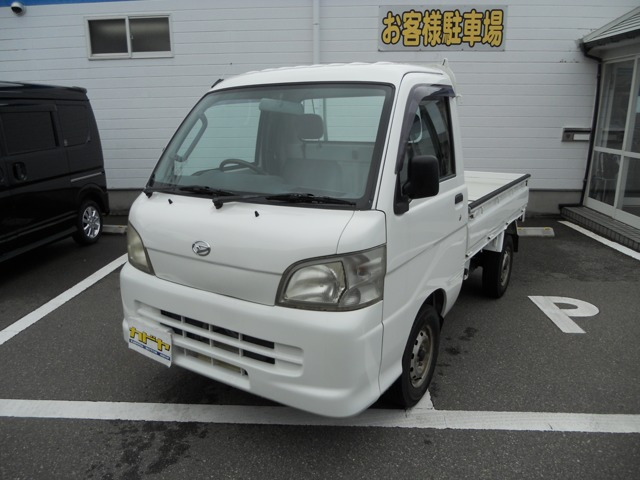 ハイゼットトラック