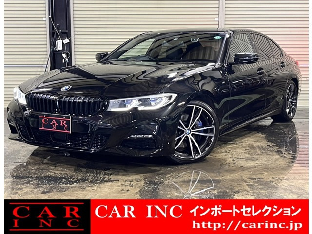 BMW 3シリーズ 2019年モデル 330i M Sportの中古車一覧｜中古車検索 