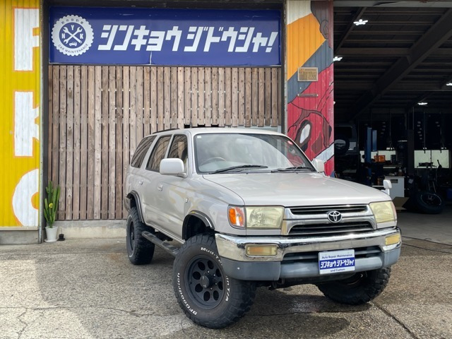 ハイラックスサーフ