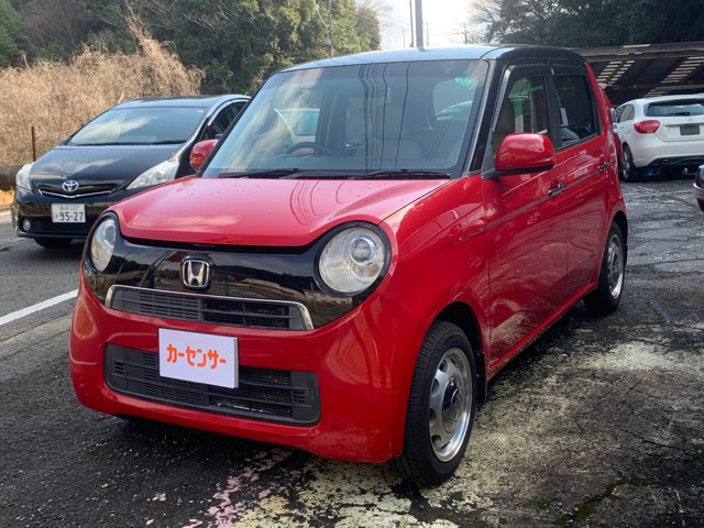 N-ONEG Lパッケージ